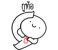 863233149