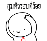 863233150