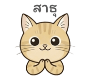 863233620