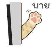 863233632