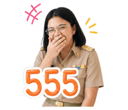863233881