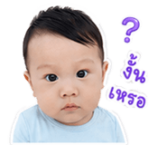 863233961