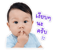 863233962