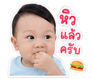 863233965