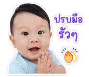 863233970