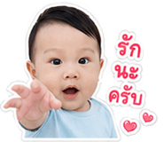 863233976