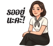 863233982
