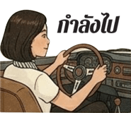 863234092