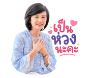 863234154