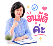 863234168