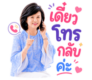 863234172