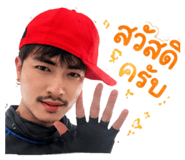 863234561