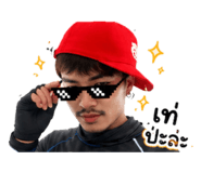 863234565