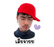 863234576