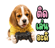 863234970