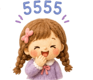 863235020