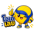 863235074