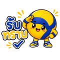 863235083