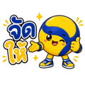 863235086