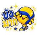 863235087