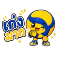 863235088