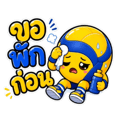 863235092