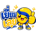 863235093