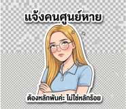 863235115