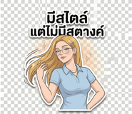 863235116