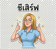 863235125