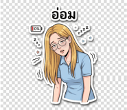 863235135