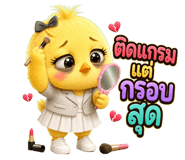 863235321