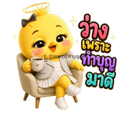 863235325