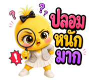 863235333