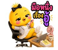 863235344