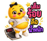 863235347