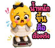 863235348