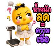 863235349