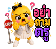 863235350