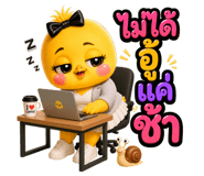 863235351