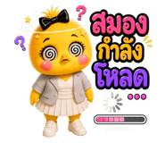 863235354