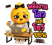 863235355