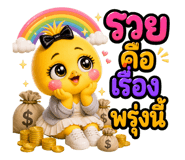 863235356