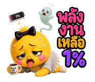 863235359