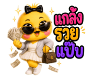 863235360
