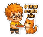 863235439