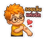 863235445