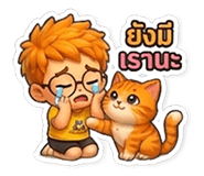 863235447