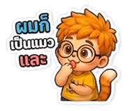 863235453