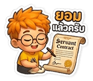 863235455